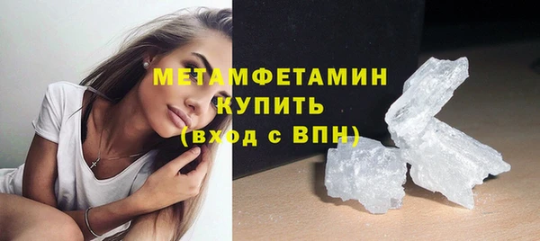 PSILOCYBIN Новодвинск