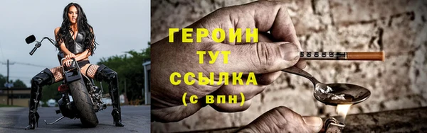 PSILOCYBIN Новодвинск