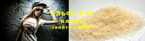 метадон Новозыбков