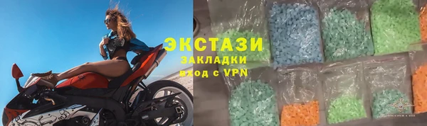 PSILOCYBIN Новодвинск