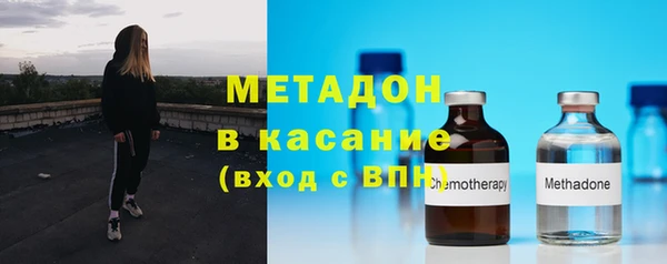 PSILOCYBIN Новодвинск
