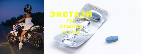 PSILOCYBIN Новодвинск