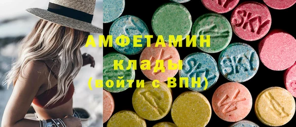 PSILOCYBIN Новодвинск