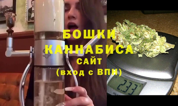 тгк Новокубанск