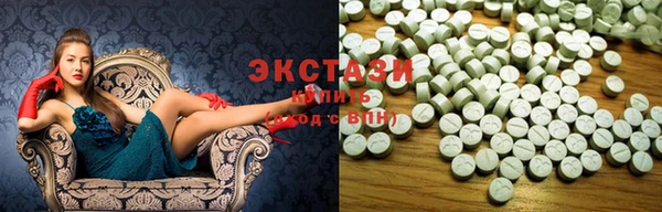 PSILOCYBIN Новодвинск