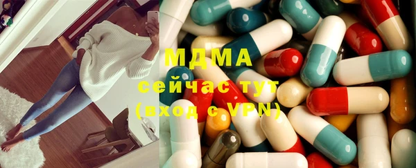 PSILOCYBIN Новодвинск