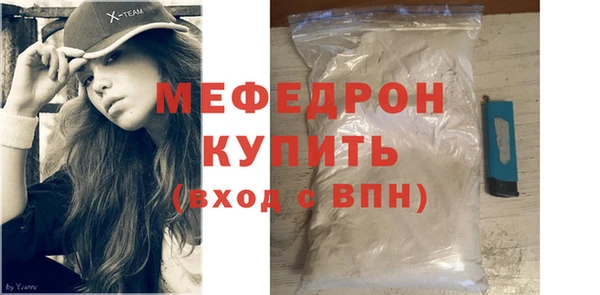 PSILOCYBIN Новодвинск