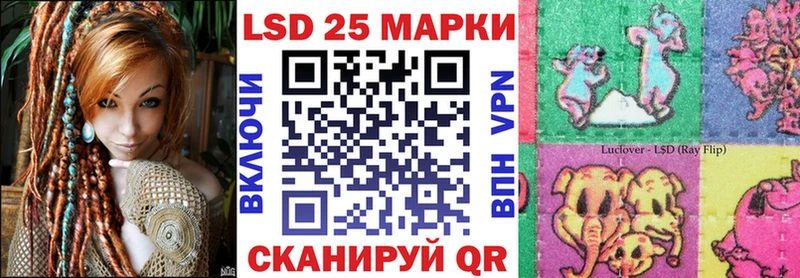 Купить закладки  Краснознаменск  Марки NBOMe 1500мкг 